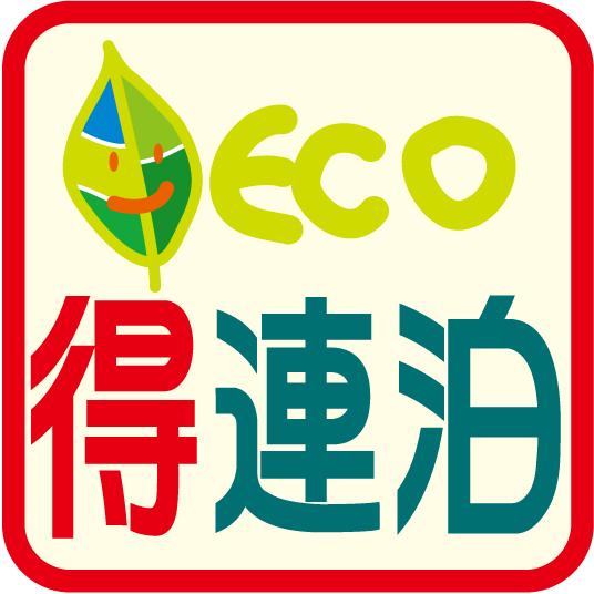Hotel Tokuyama Hills Heiwadoriten Shunan Zewnętrze zdjęcie