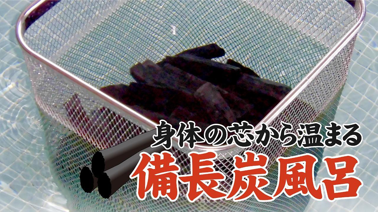 Hotel Tokuyama Hills Heiwadoriten Shunan Zewnętrze zdjęcie